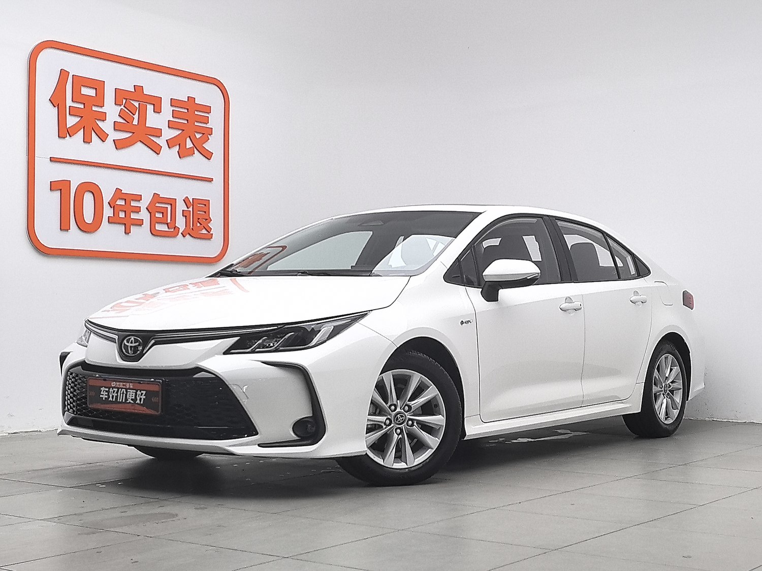 Used Toyota Corolla 2024 1.8 AT