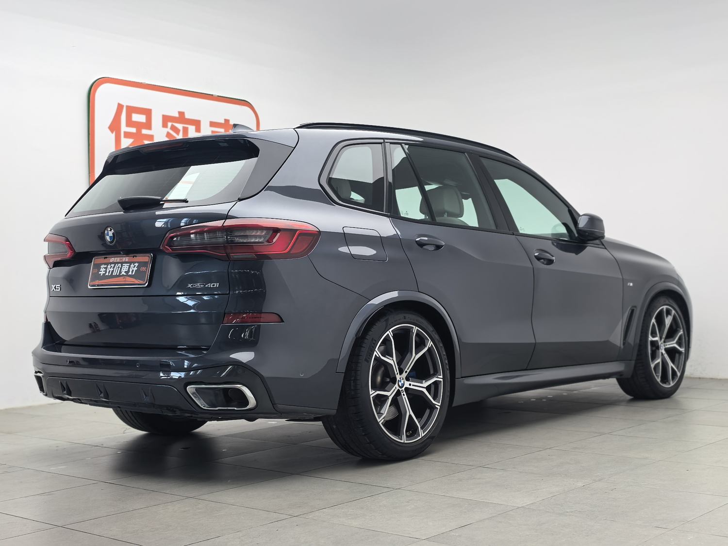 Used BMW X5 (Import) 2019 3.0 AT