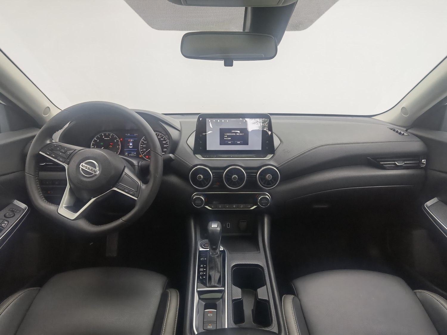 Used Nissan Sylphy 2022 1.6 AT