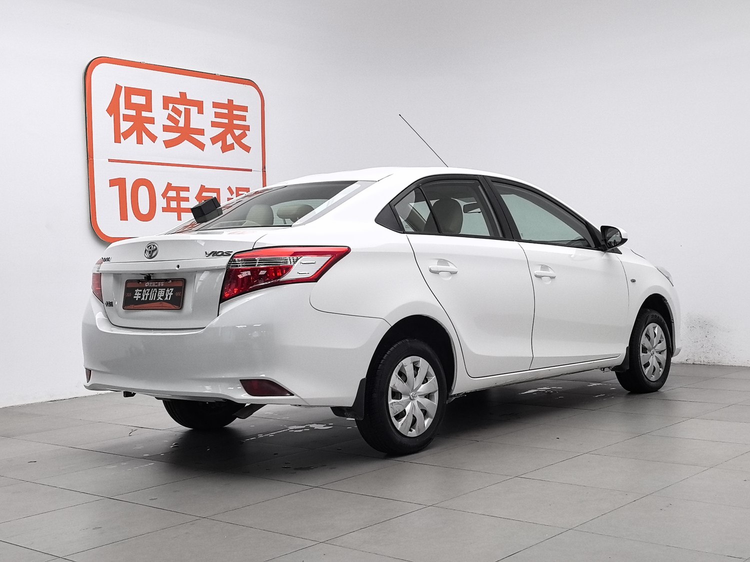Used Toyota Vios 2014 1.3 MT