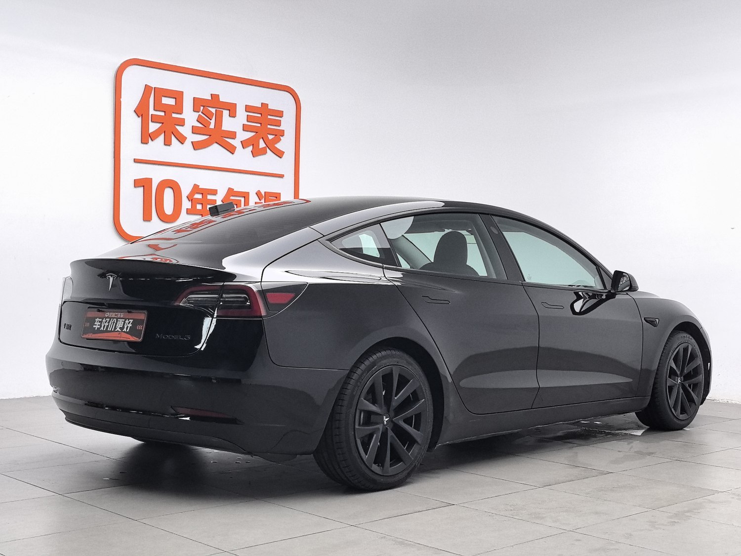 Used Tesla Model 3 2022