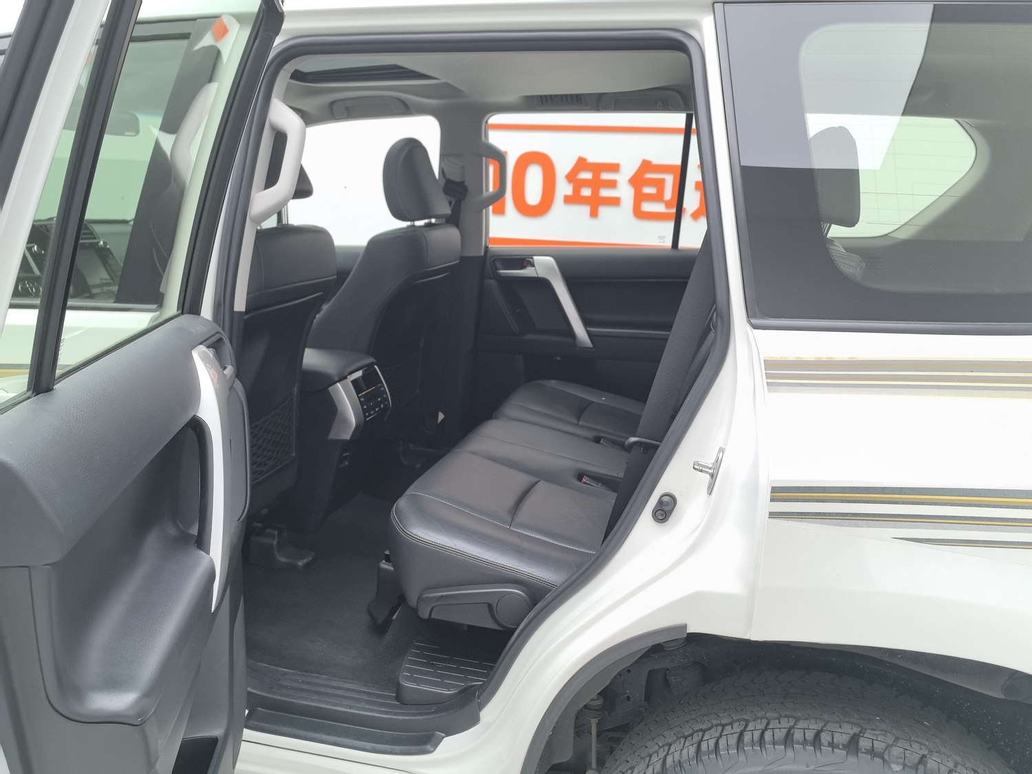 Used Toyota Prado 2018 3.5 AT