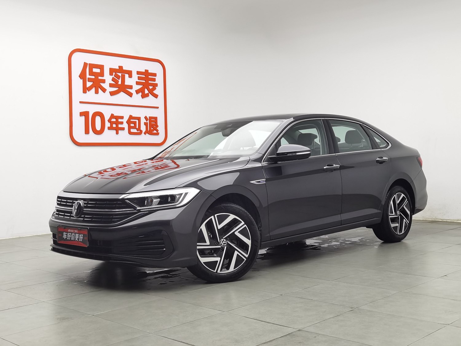 Used Volkswagen Sagitar 2023 1.5 AT