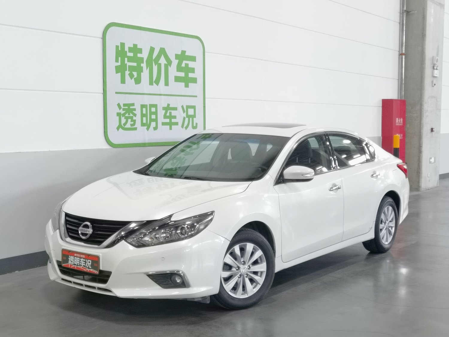 Used Nissan Teana 2018 2.0 AT