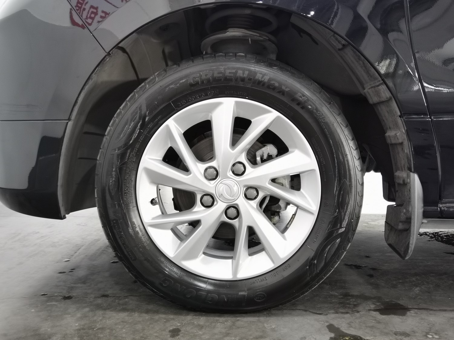Used Dongfeng Forthing Lingzhi PLUS 2021 2.0 MT