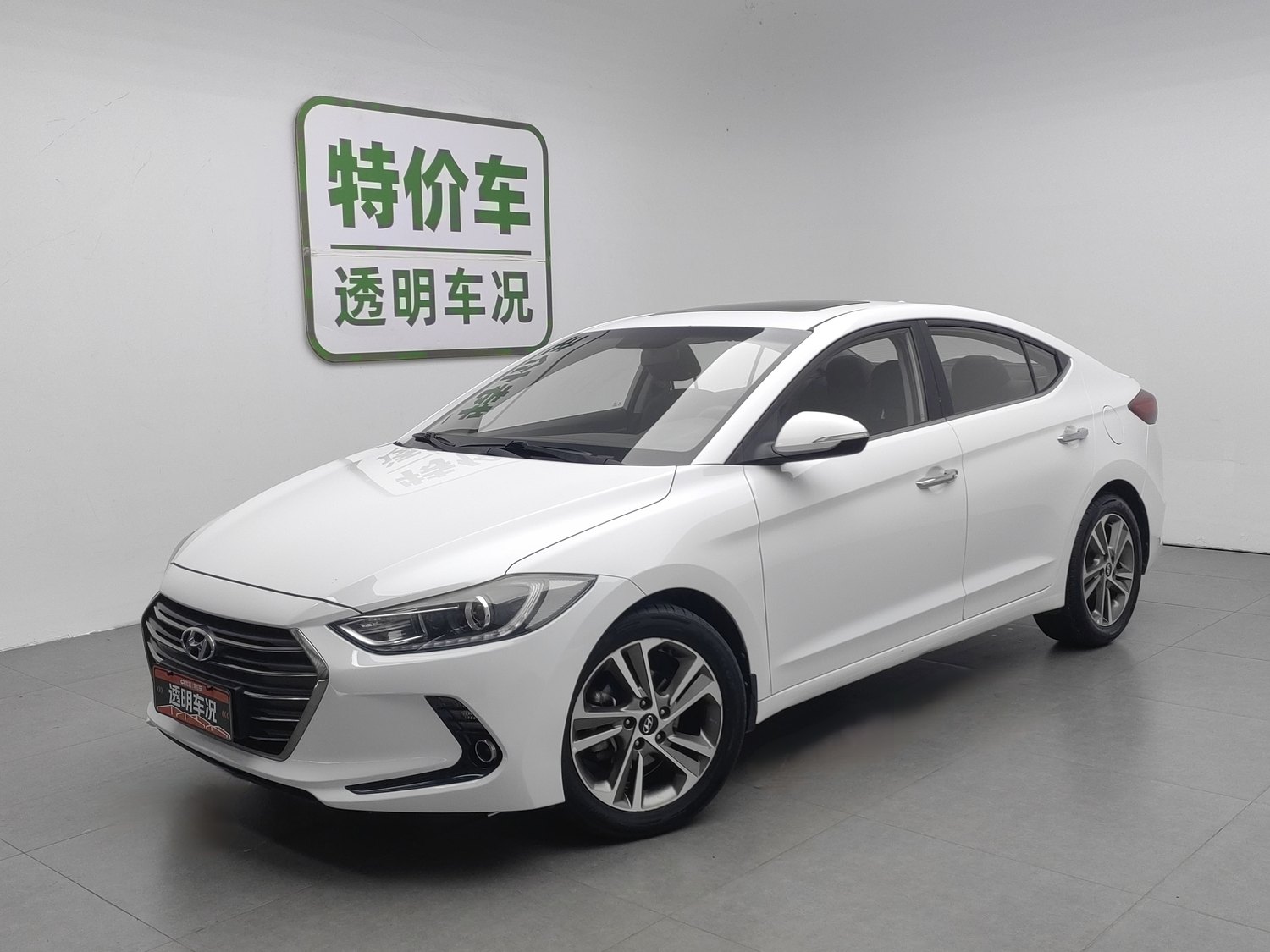 Used Hyundai Elantra 2016 1.6 AT