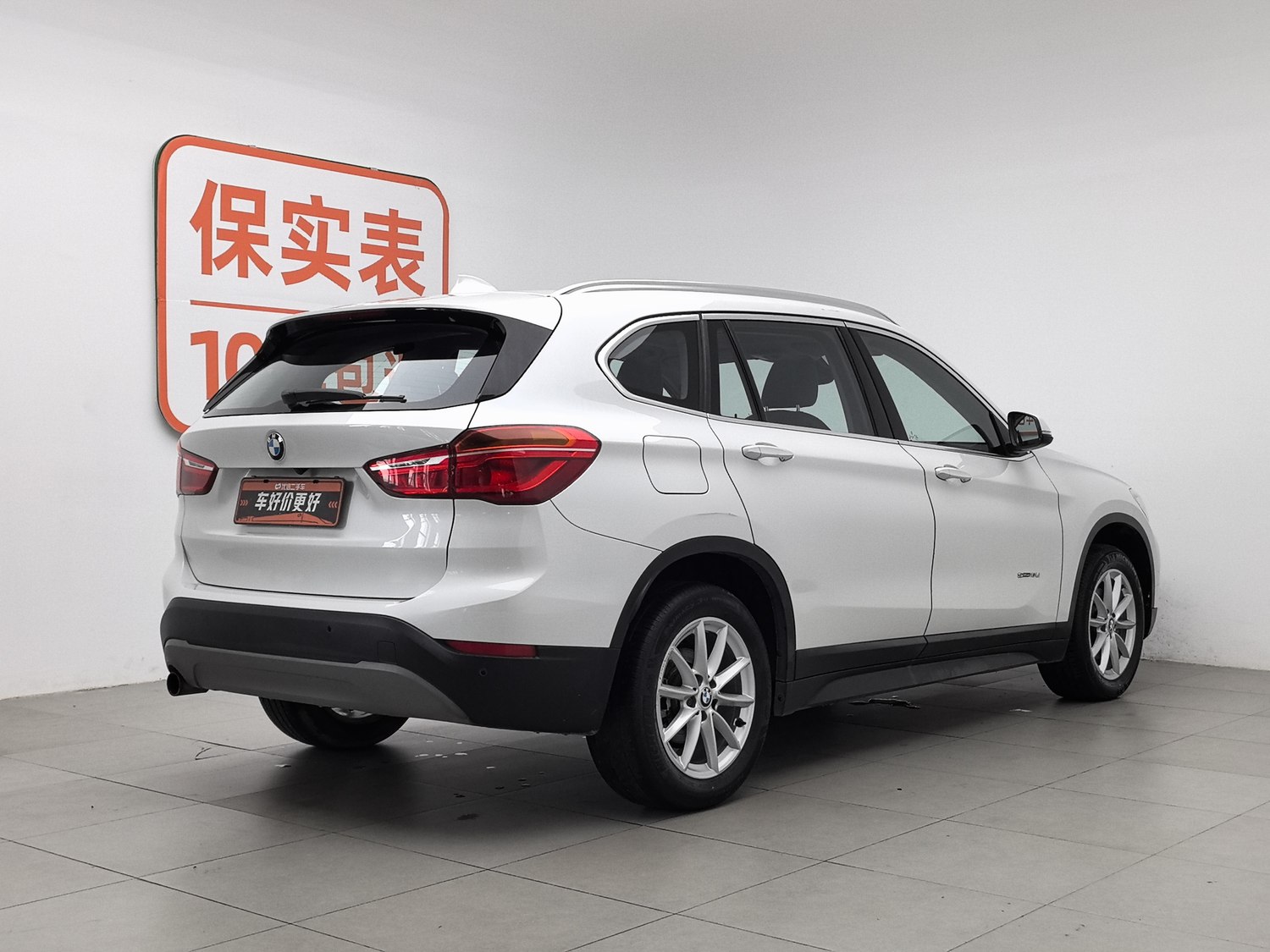 Used BMW X1 2016 1.5 AT