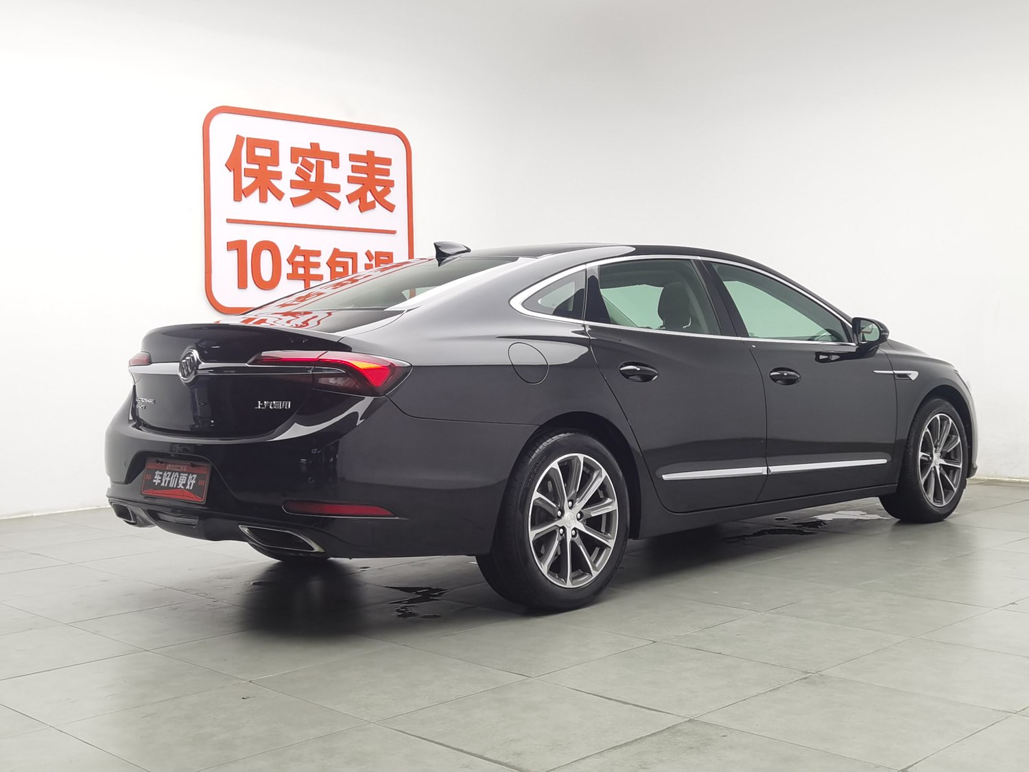 Used Buick LaCrosse 2020 2.0 AT