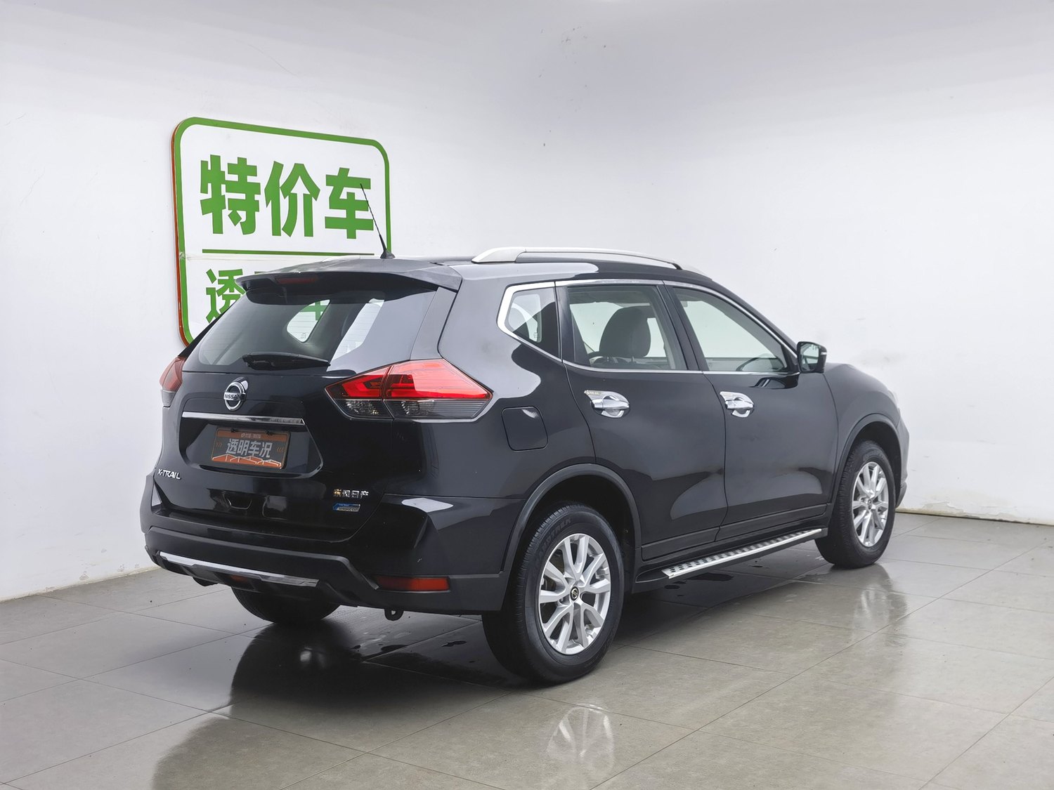 Used Nissan X-Trail 2017 2.0 AT