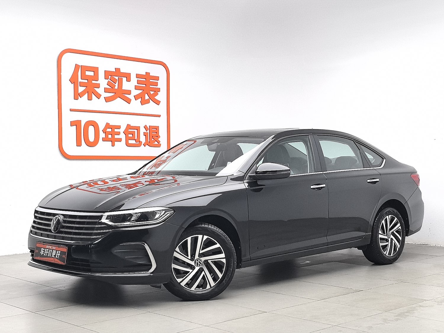 Used Volkswagen Lavida 2023 1.5 AT