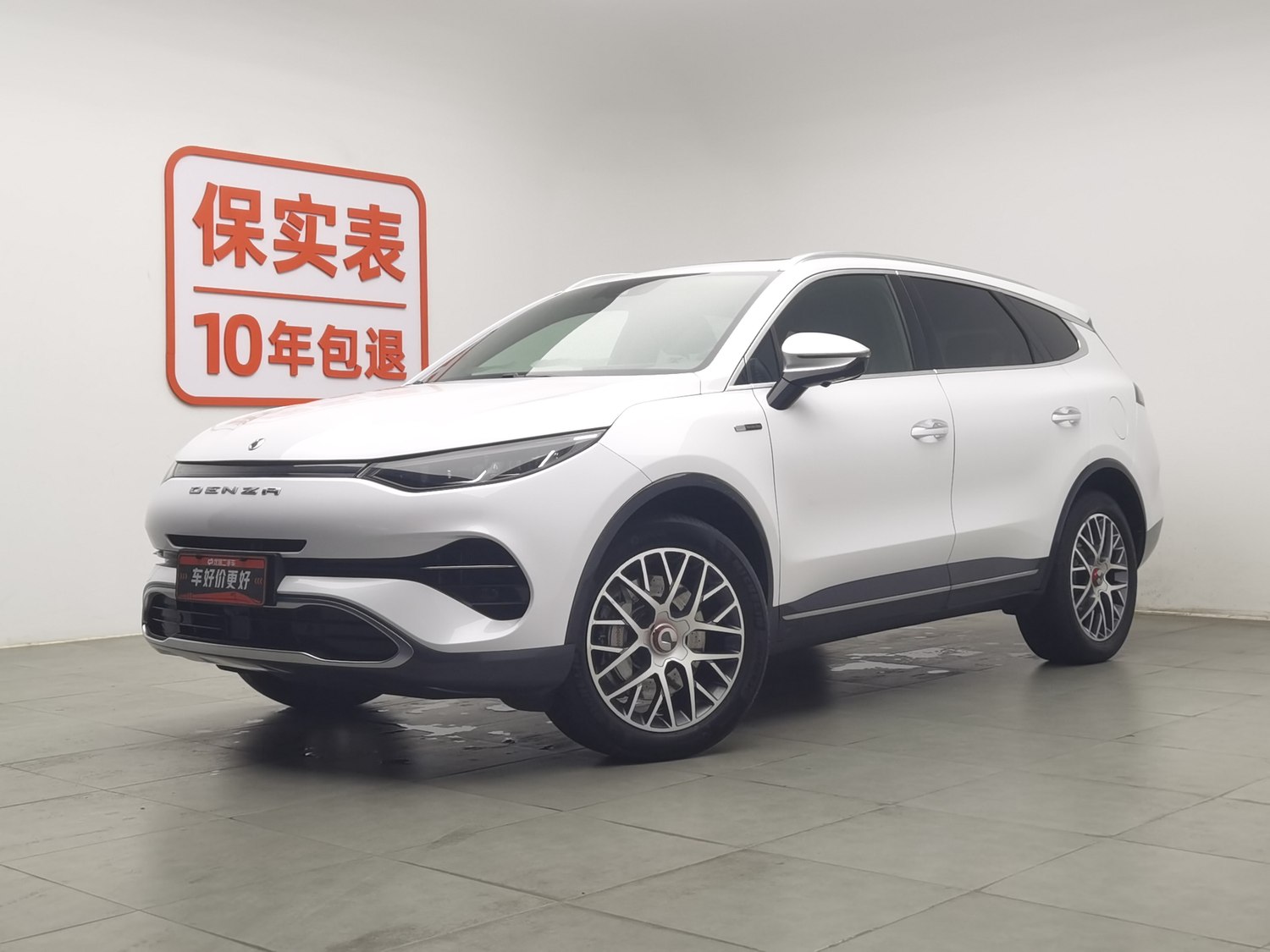 Used Denza X 2020 2.0 AT