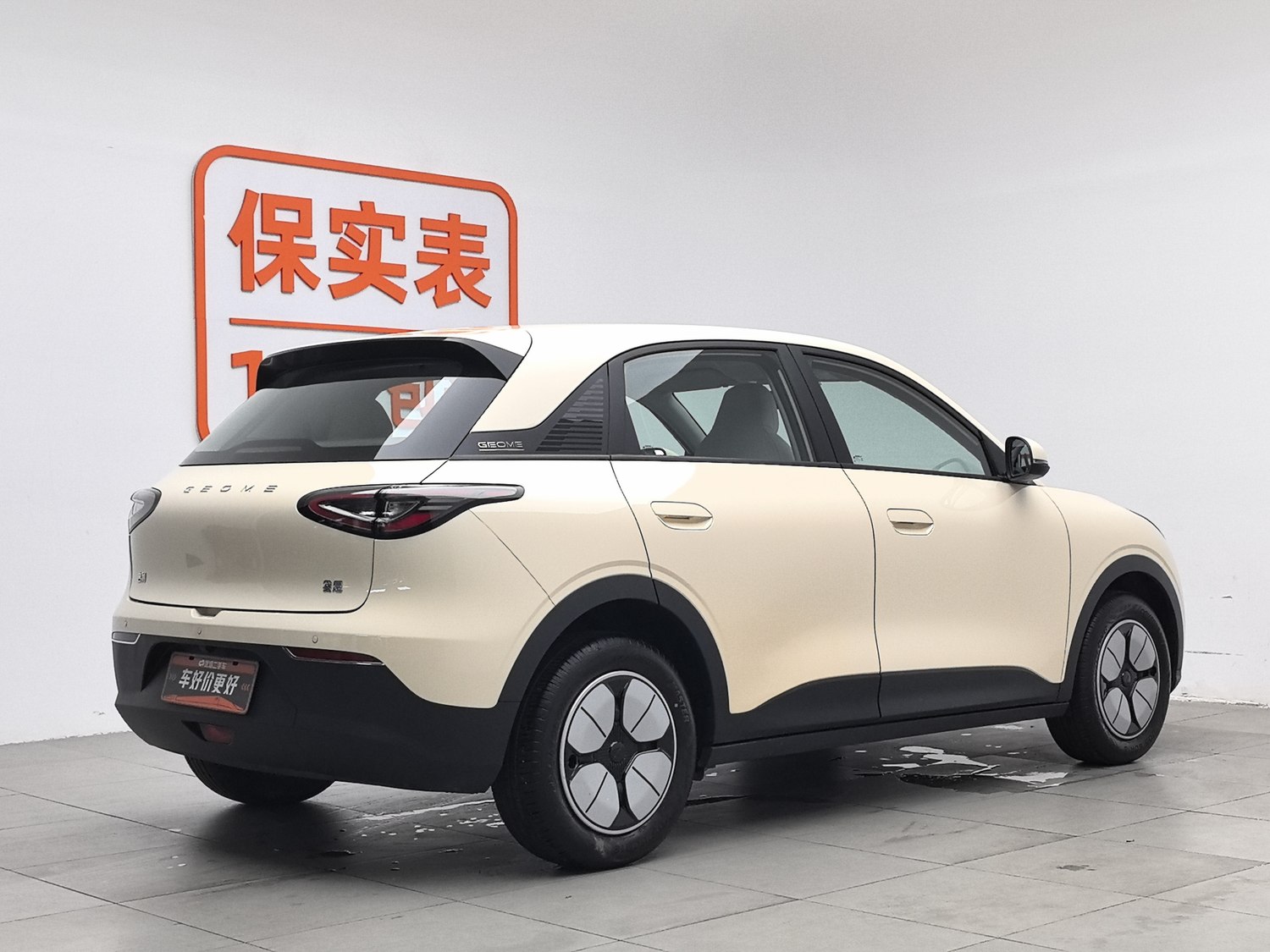 Used Geely Galaxy Wish 2025