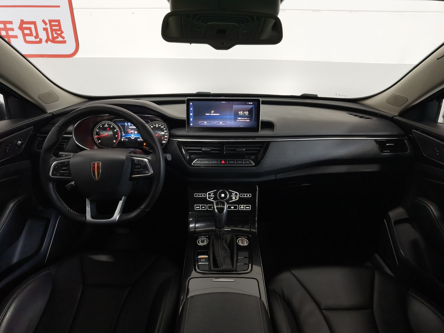 Used Hongqi H5 2019 1.8 AT