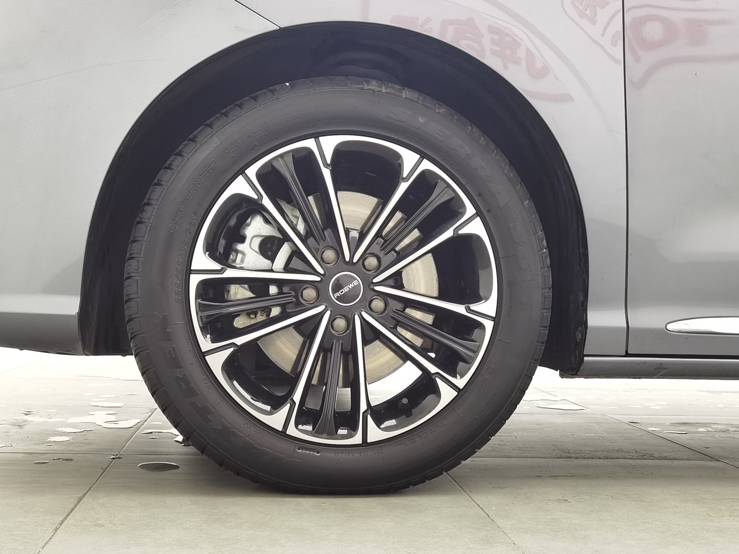 Used Roewe iMAX8 2022 2.0 AT
