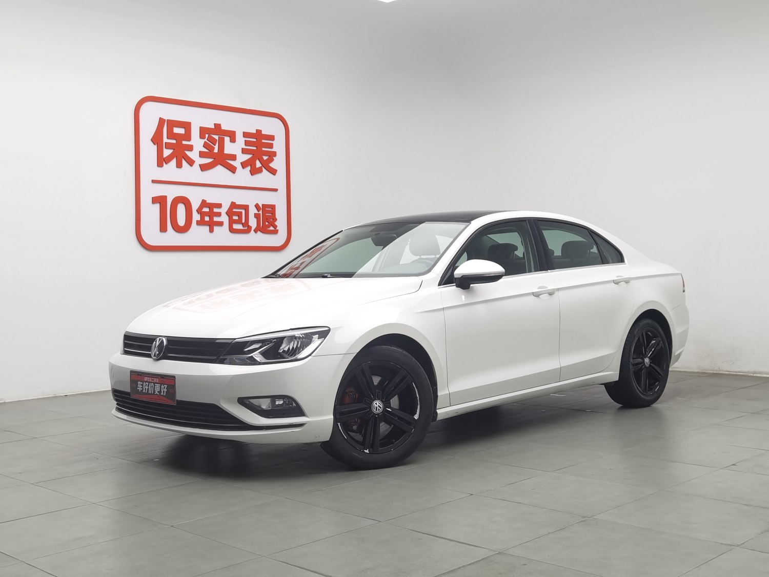 Used Volkswagen Lamando 2015 1.8 AT