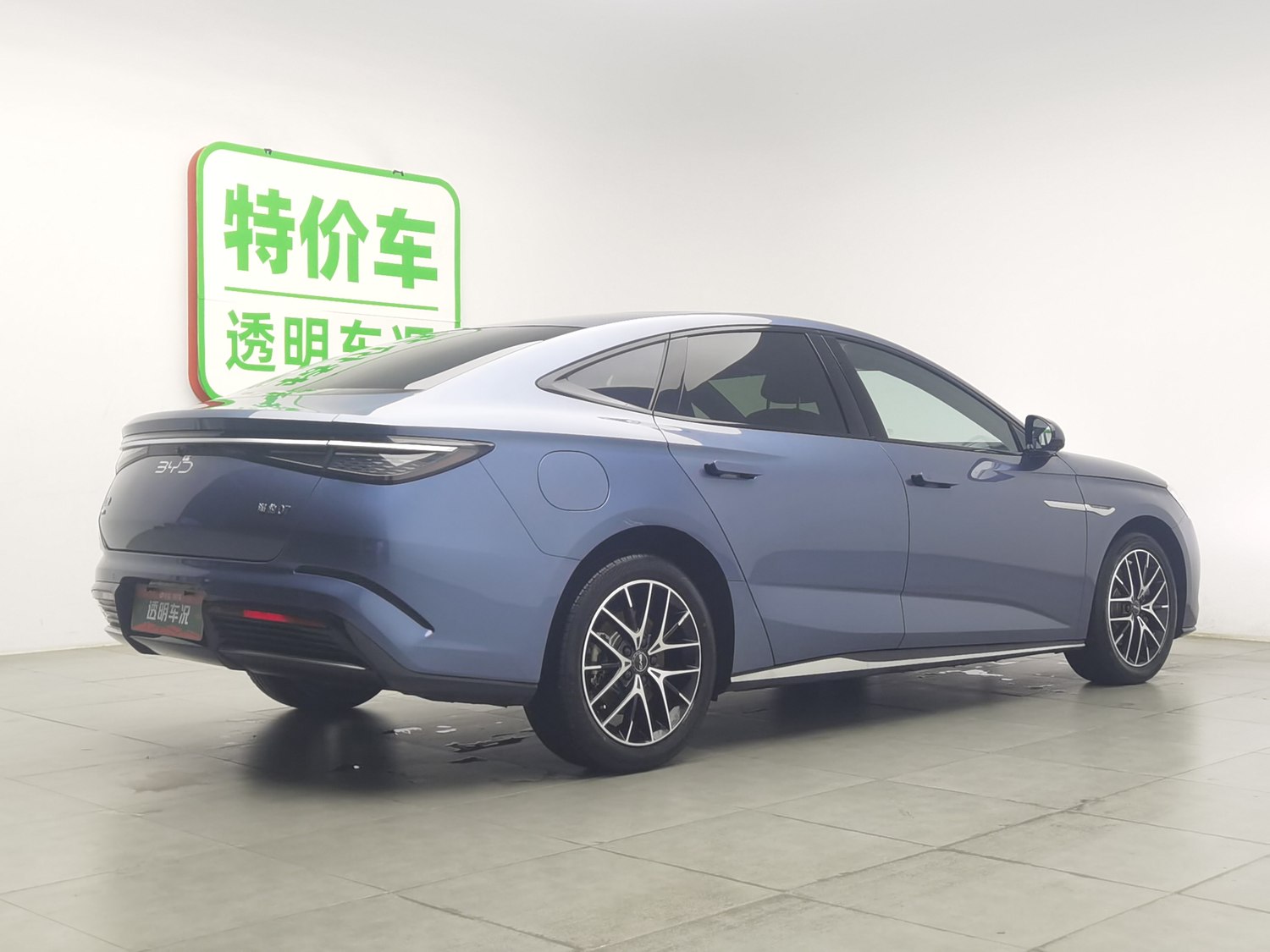 Used BYD Seal 07 DM-i 2025 1.5 AT
