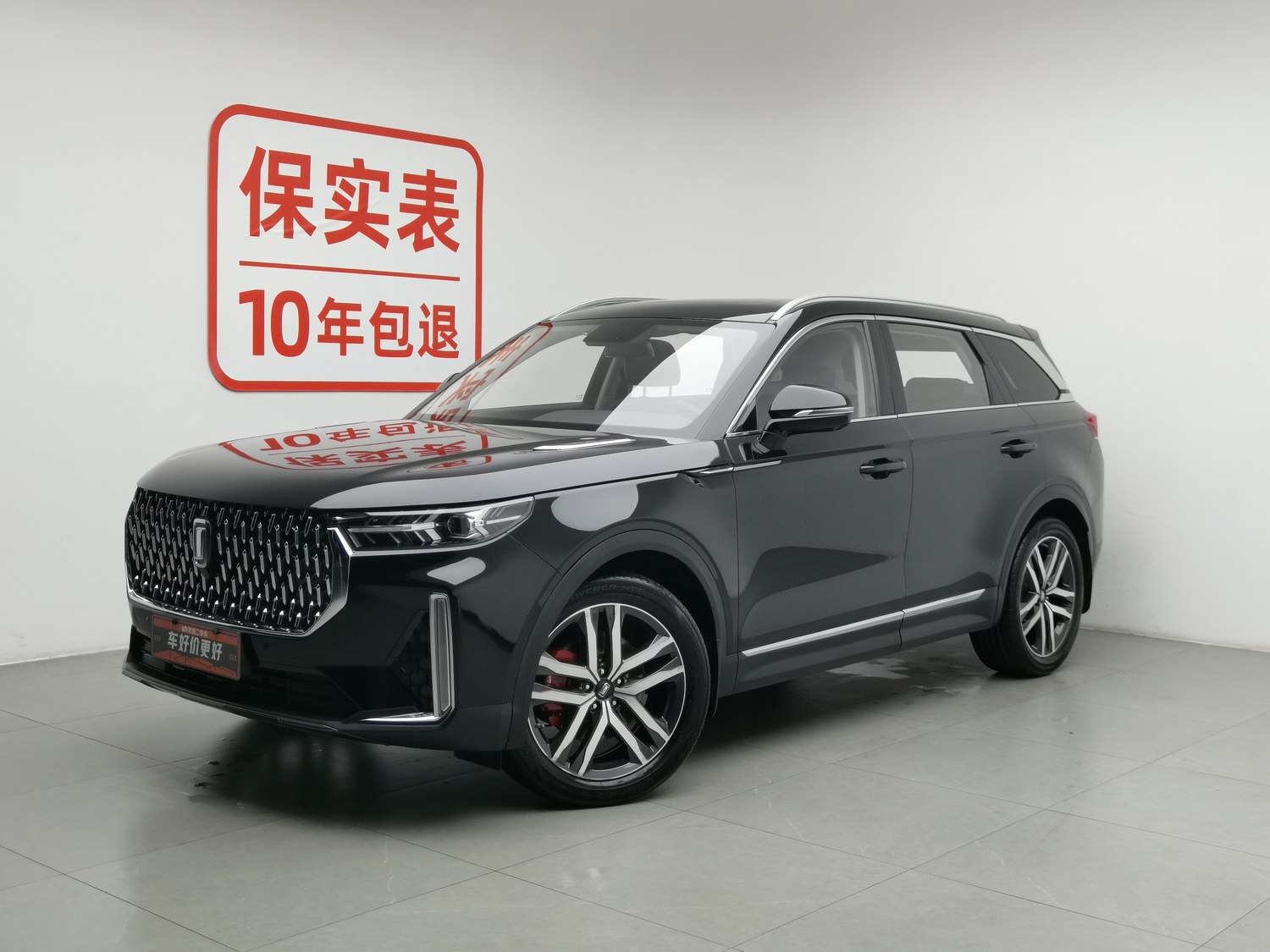 Used Bestune T99 2020 2.0 AT