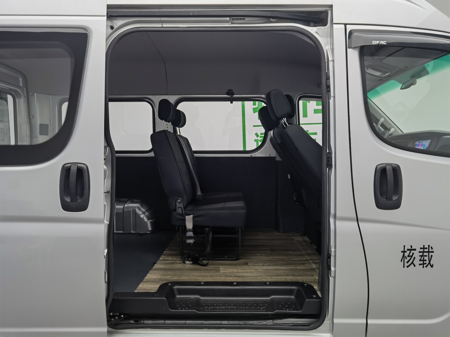 Used Dongfeng Yufeng Yufeng 2023 2.0 MT
