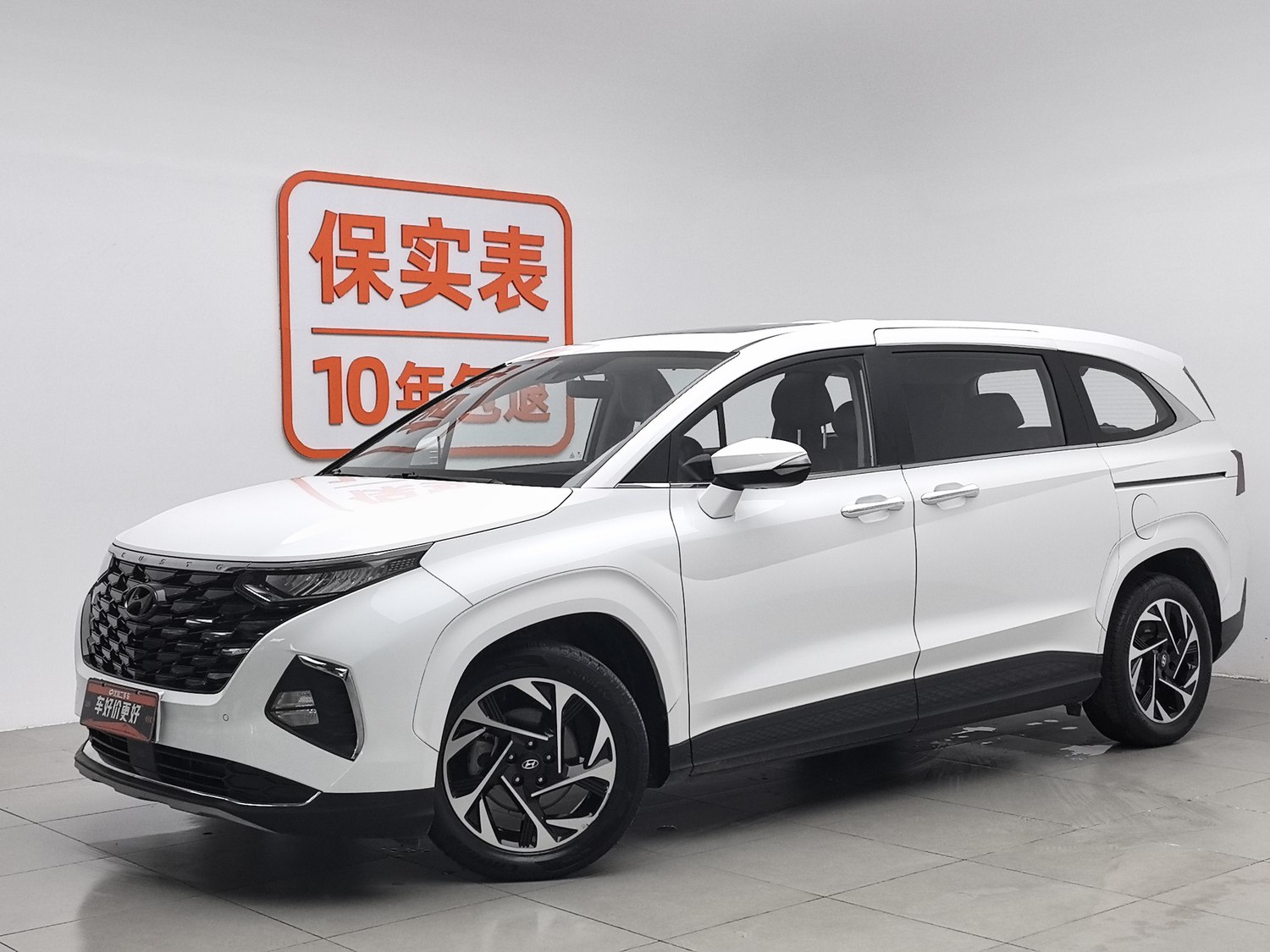 Used Hyundai Custo 2021 1.5 AT