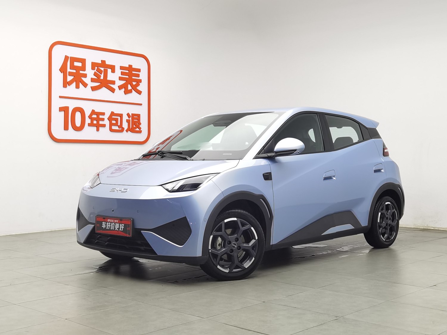 Used BYD Seagull 2025