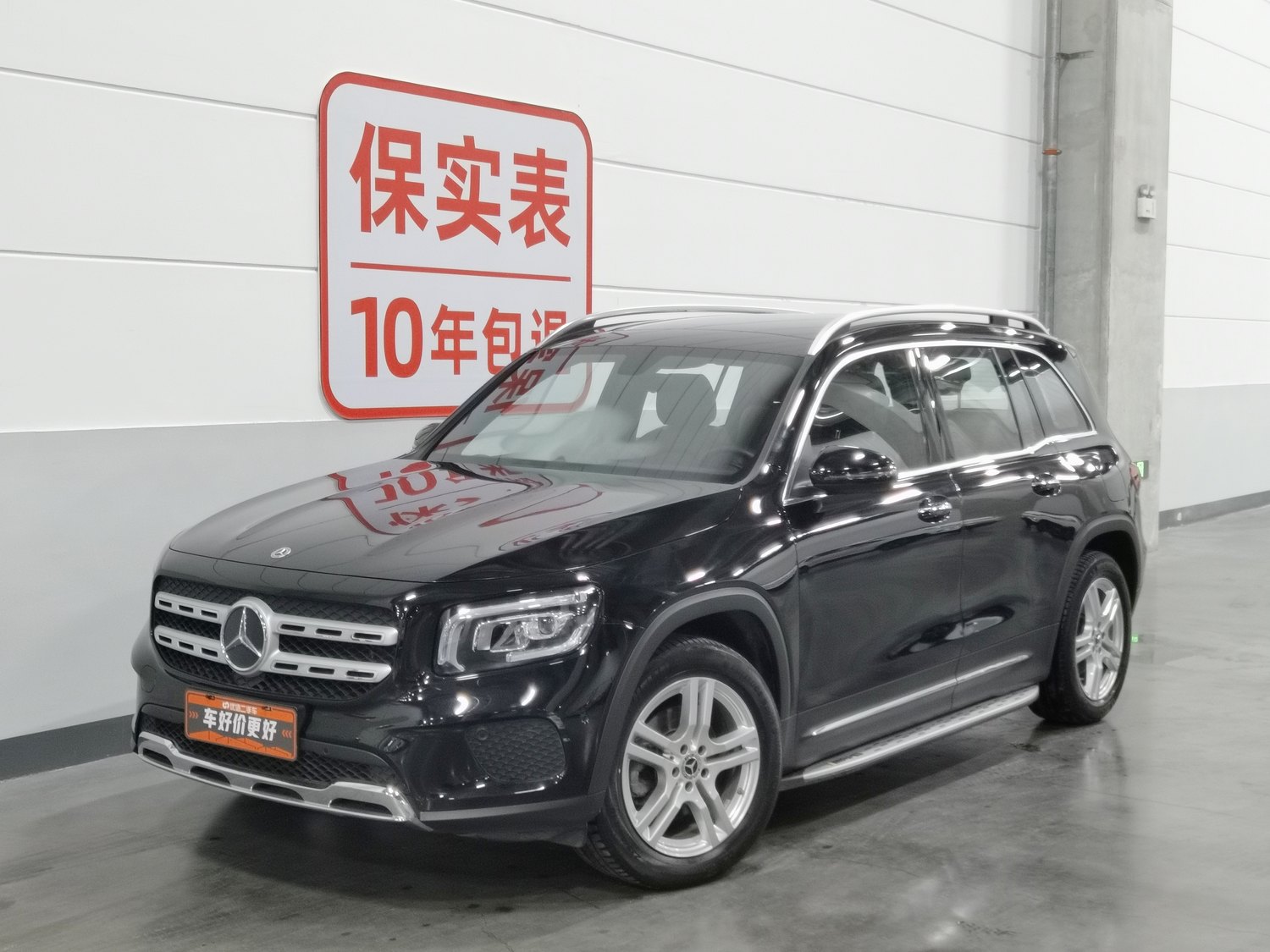 Used Mercedes-Benz GLB 2021 1.3 AT