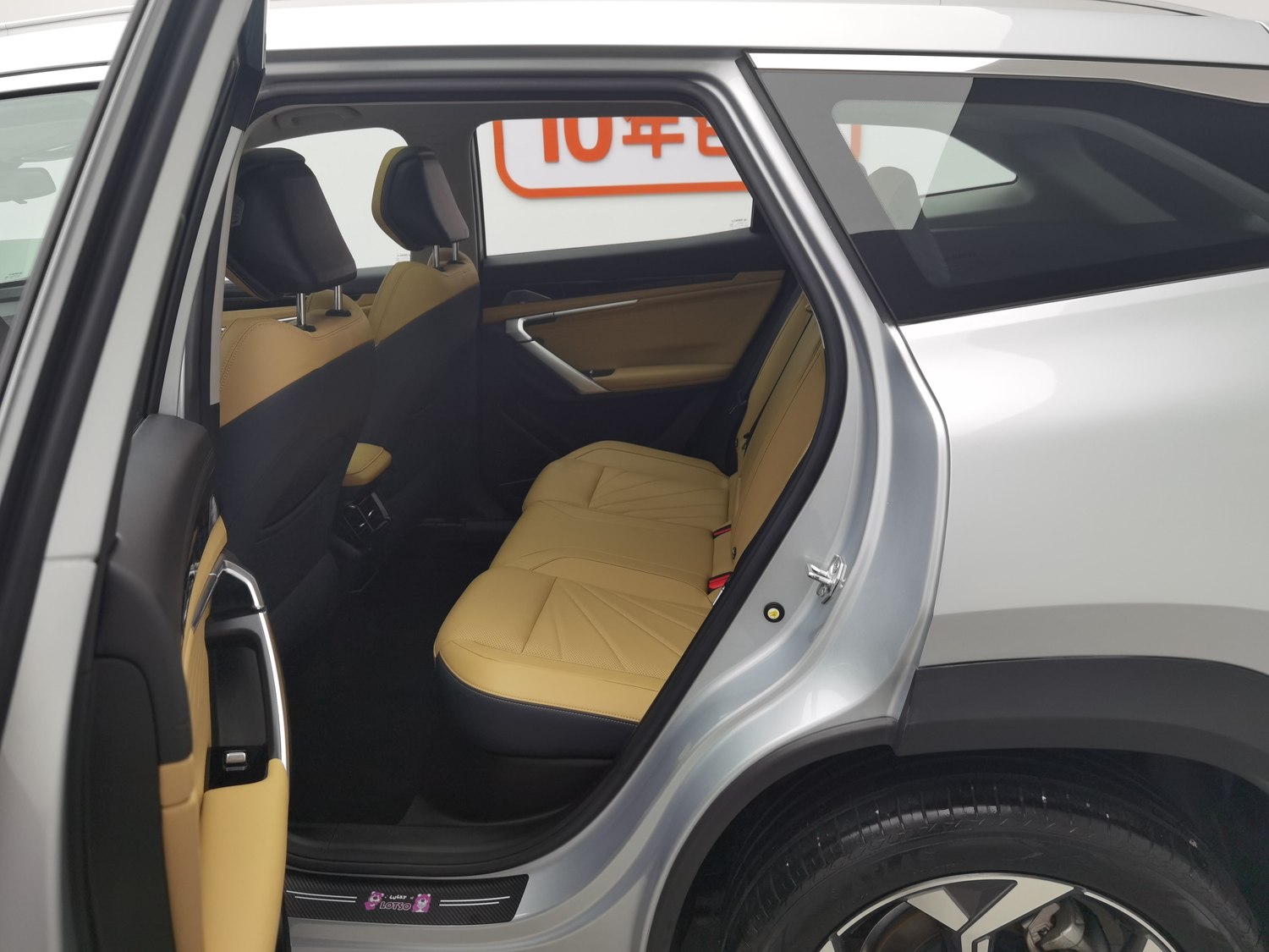 Used Geely Boyue L 2023 1.5 AT