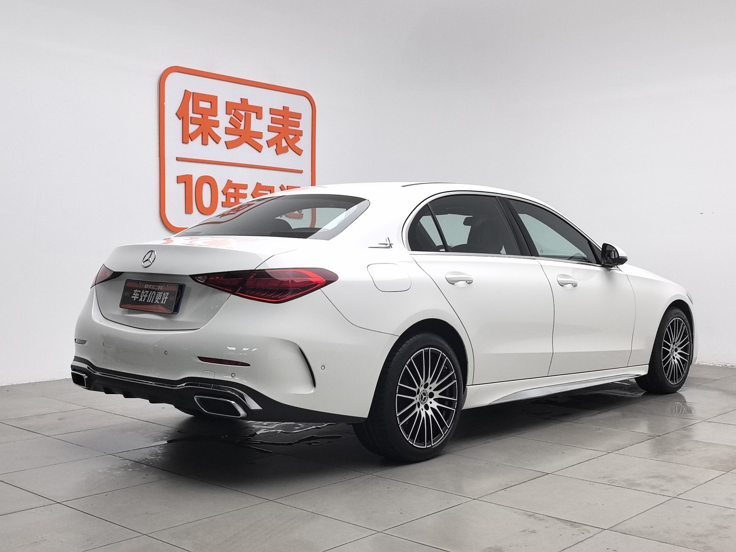 Used Mercedes-Benz C-Class 2023 1.5 AT