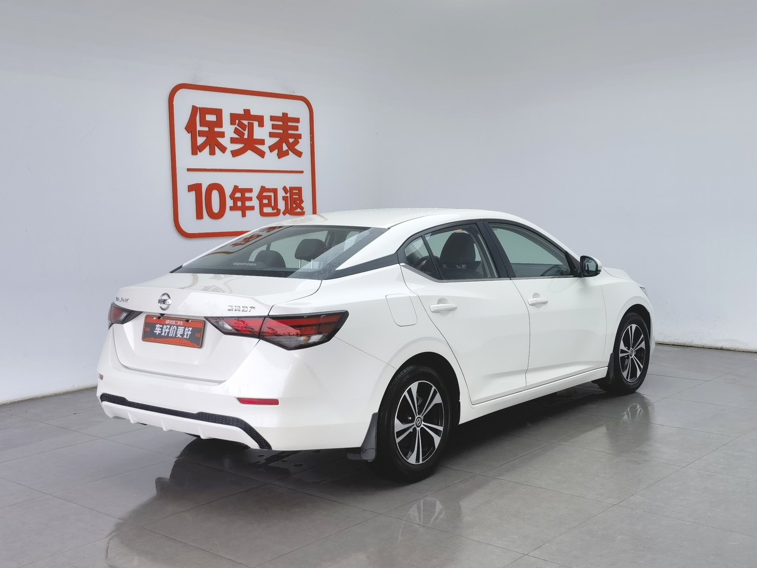 Used Nissan Sylphy 2022 1.6 AT