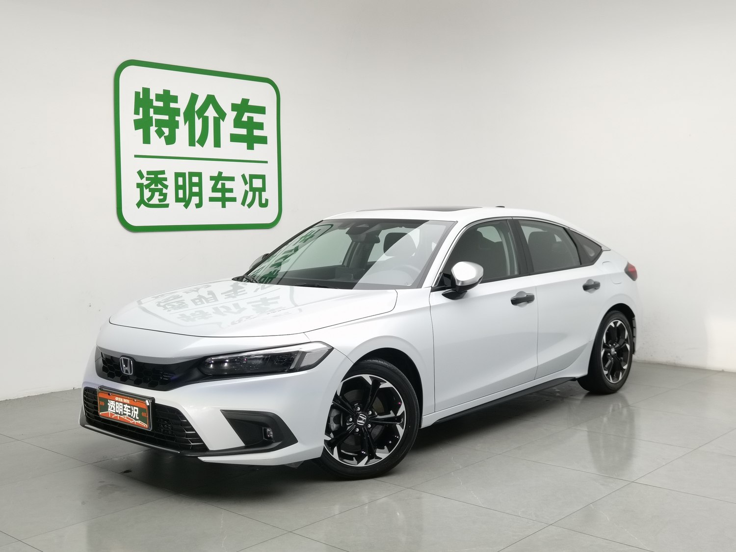 Used Honda Civic 2023 2.0 AT