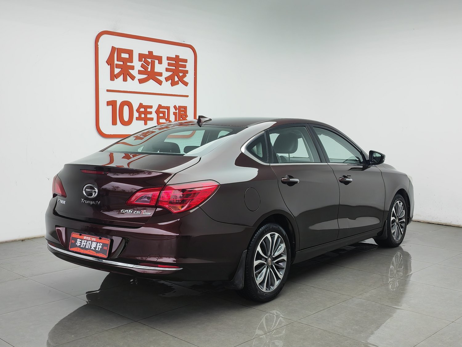 Used GAC Trumpchi GA6 2016 1.5 AT