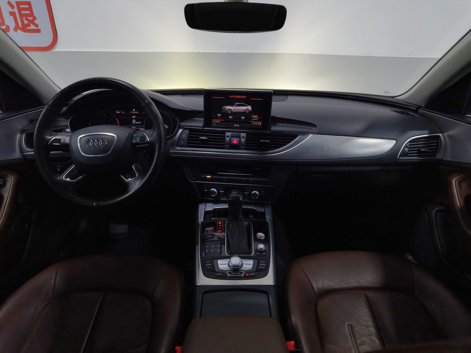 Used Audi A6L 2017 2.5 AT