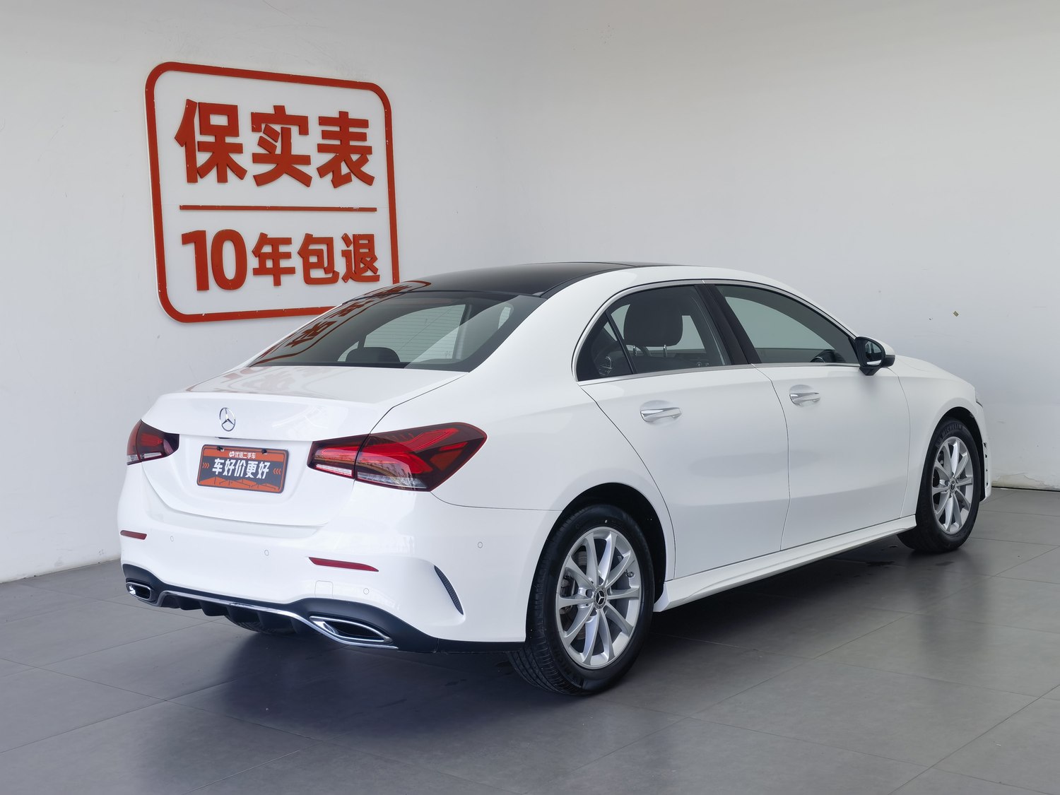 Used Mercedes-Benz A-Class 2022 1.3 AT
