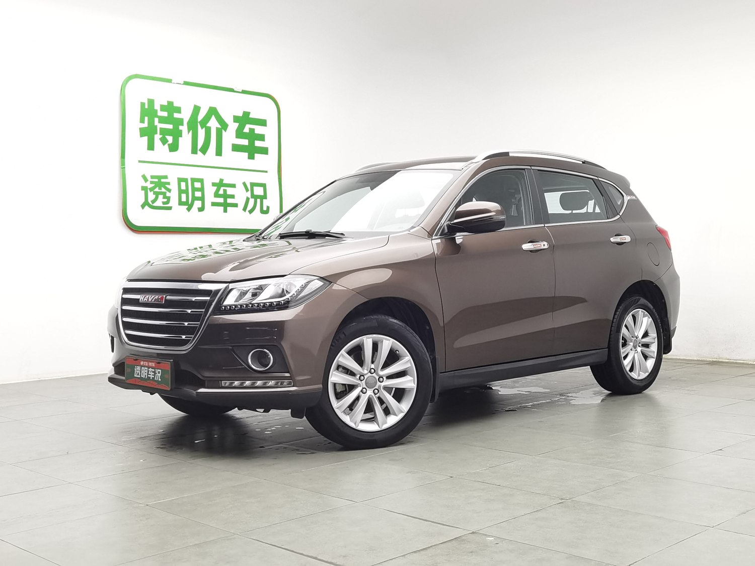 Used Haval H2 2016 1.5 AT