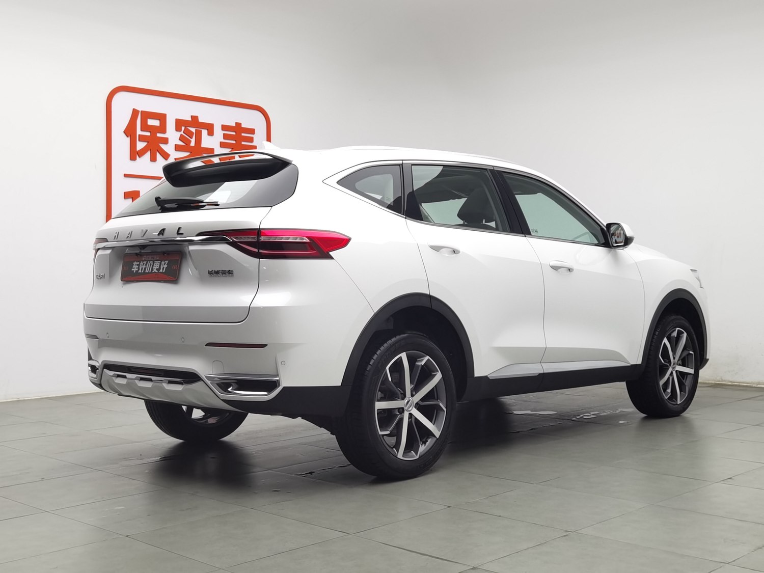 Used Haval F7 2020 1.5 AT