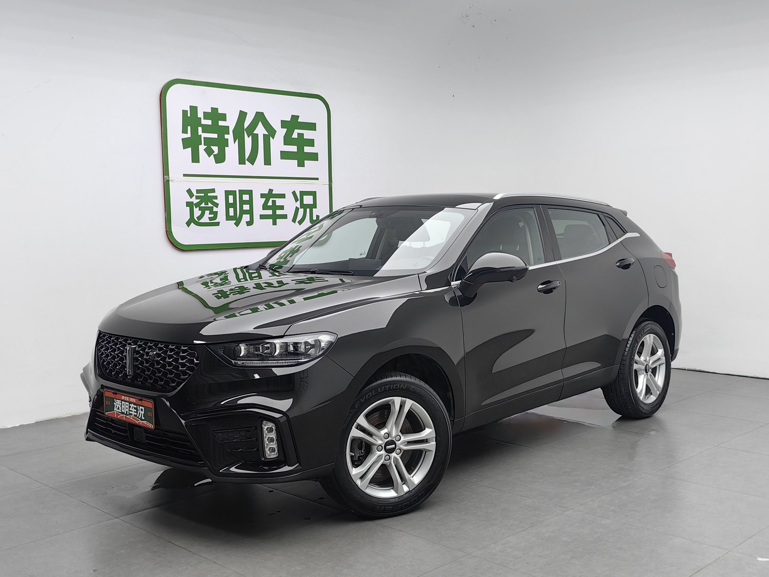 Used Wey VV5 2020 1.5 AT