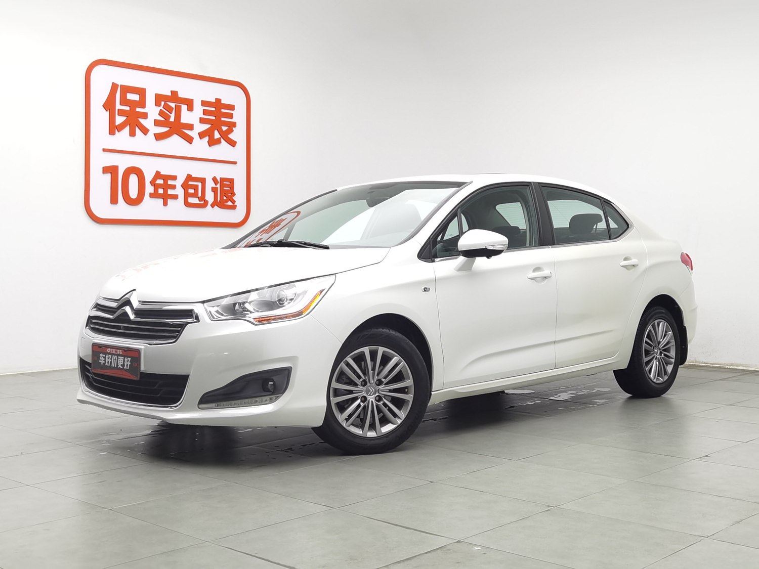 Used Citroen C4L 2015 1.8 AT