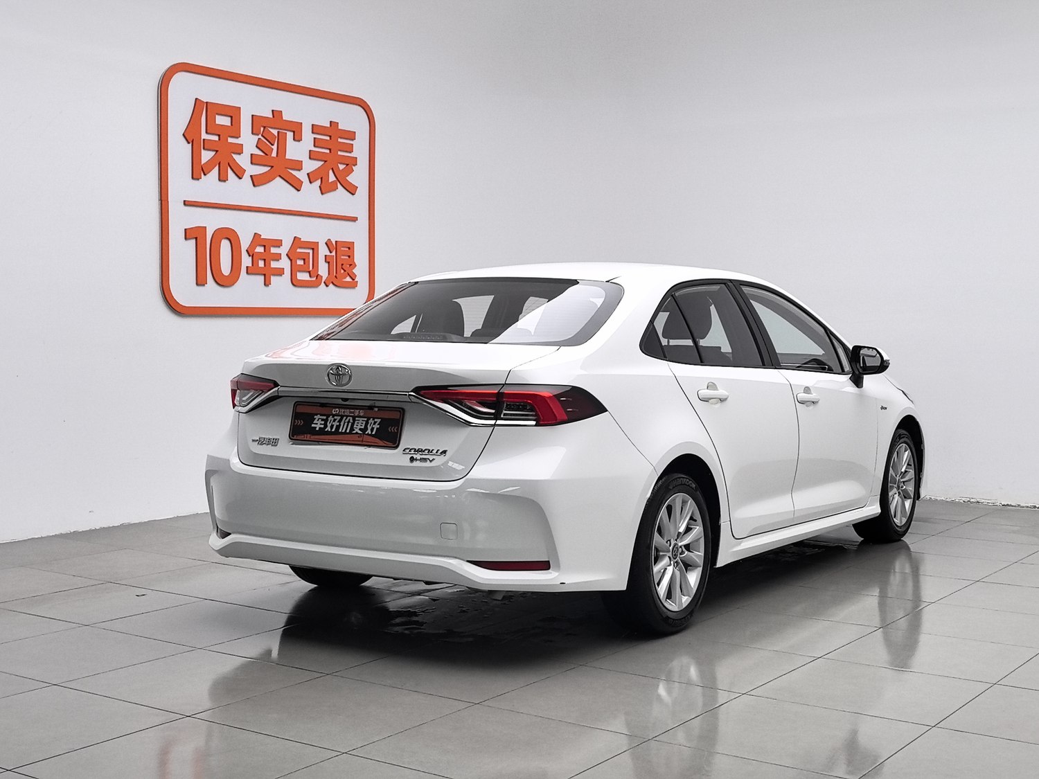 Used Toyota Corolla 2024 1.8 AT