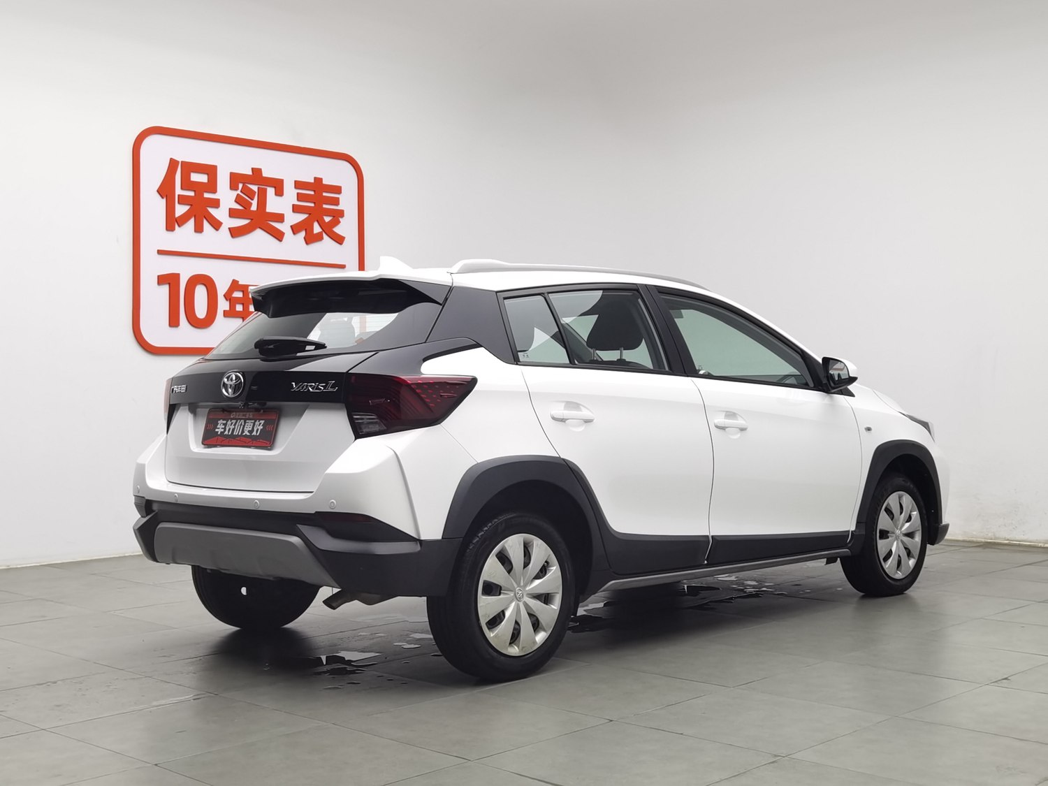 Used Toyota YARiS L 2020 1.5 AT