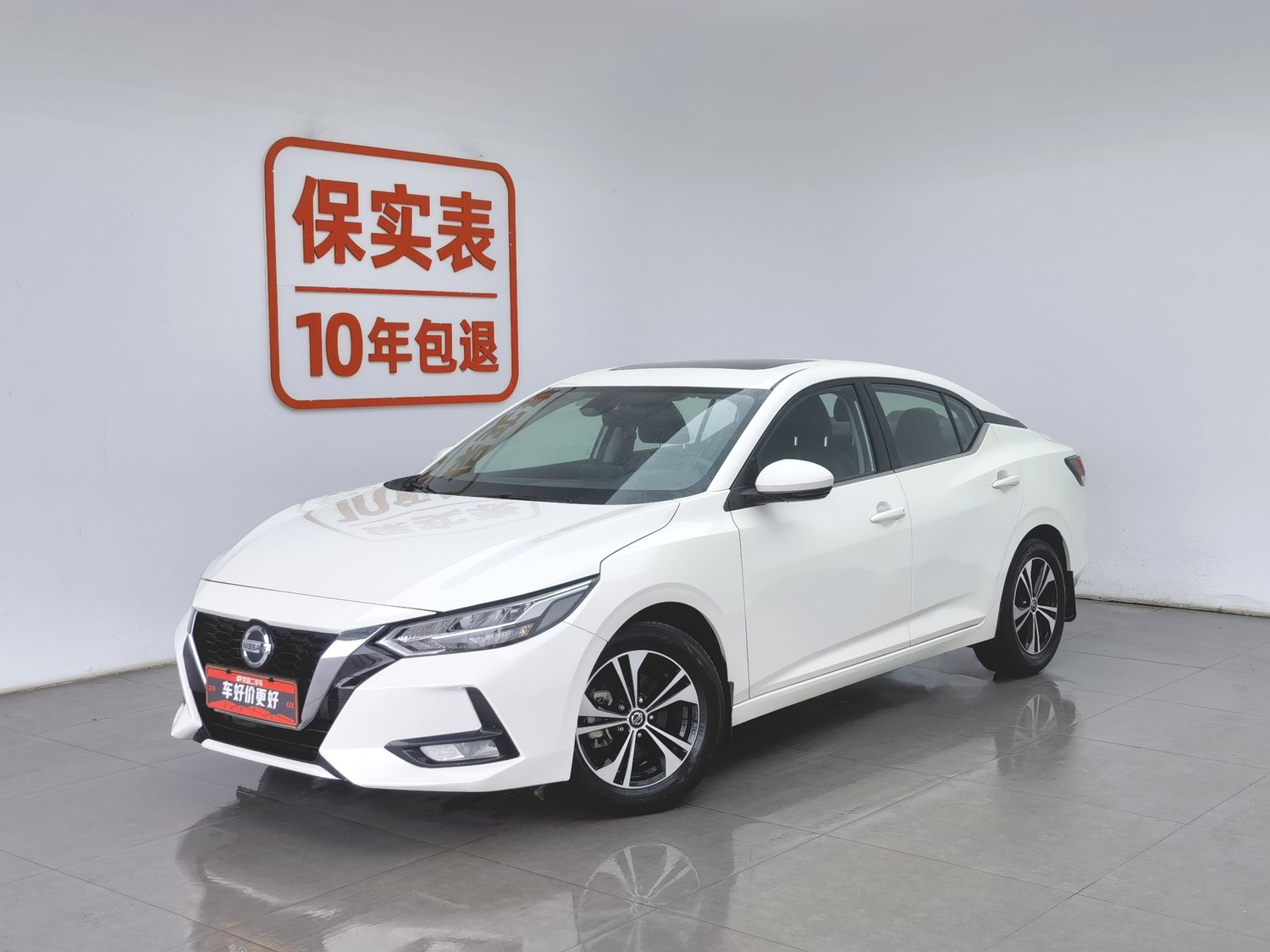 Used Nissan Sylphy 2022 1.6 AT