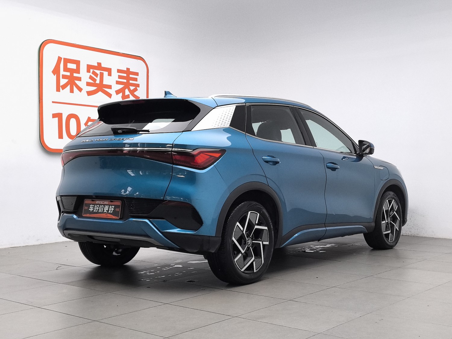 Used BYD Yuan PLUS 2022
