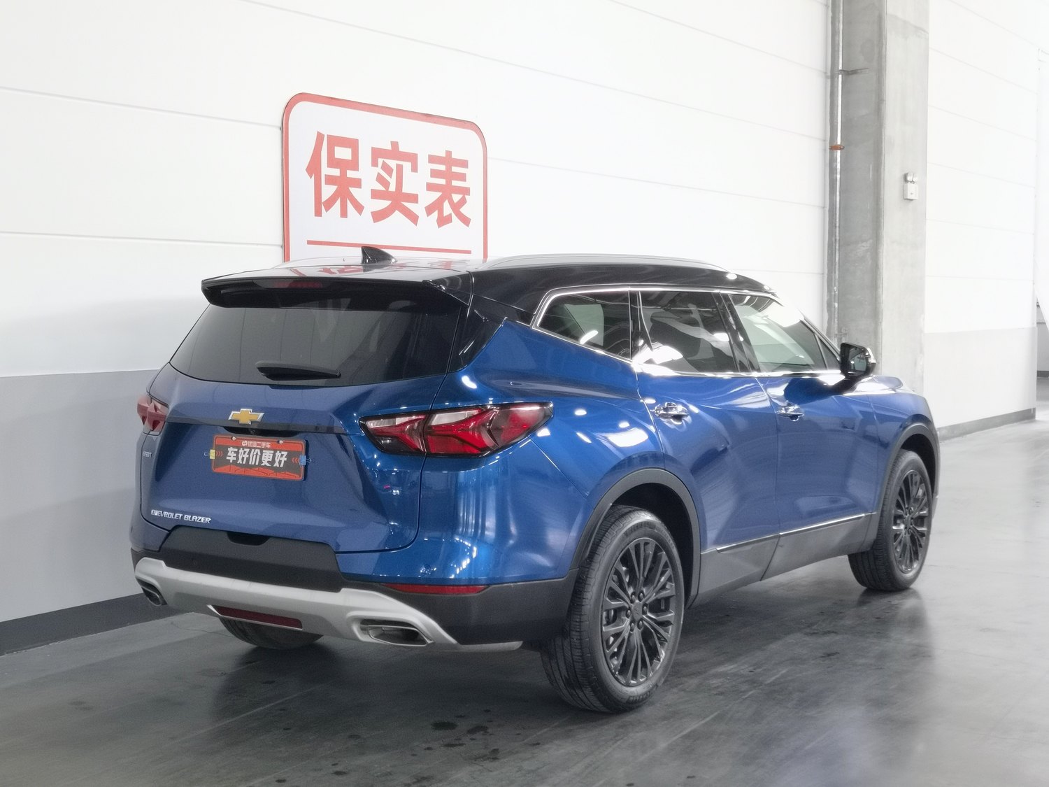 Used Chevrolet Blazer 2022 2.0 AT