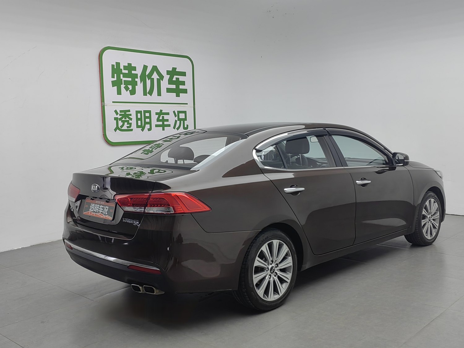 Used Kia K4 2014 1.8 AT