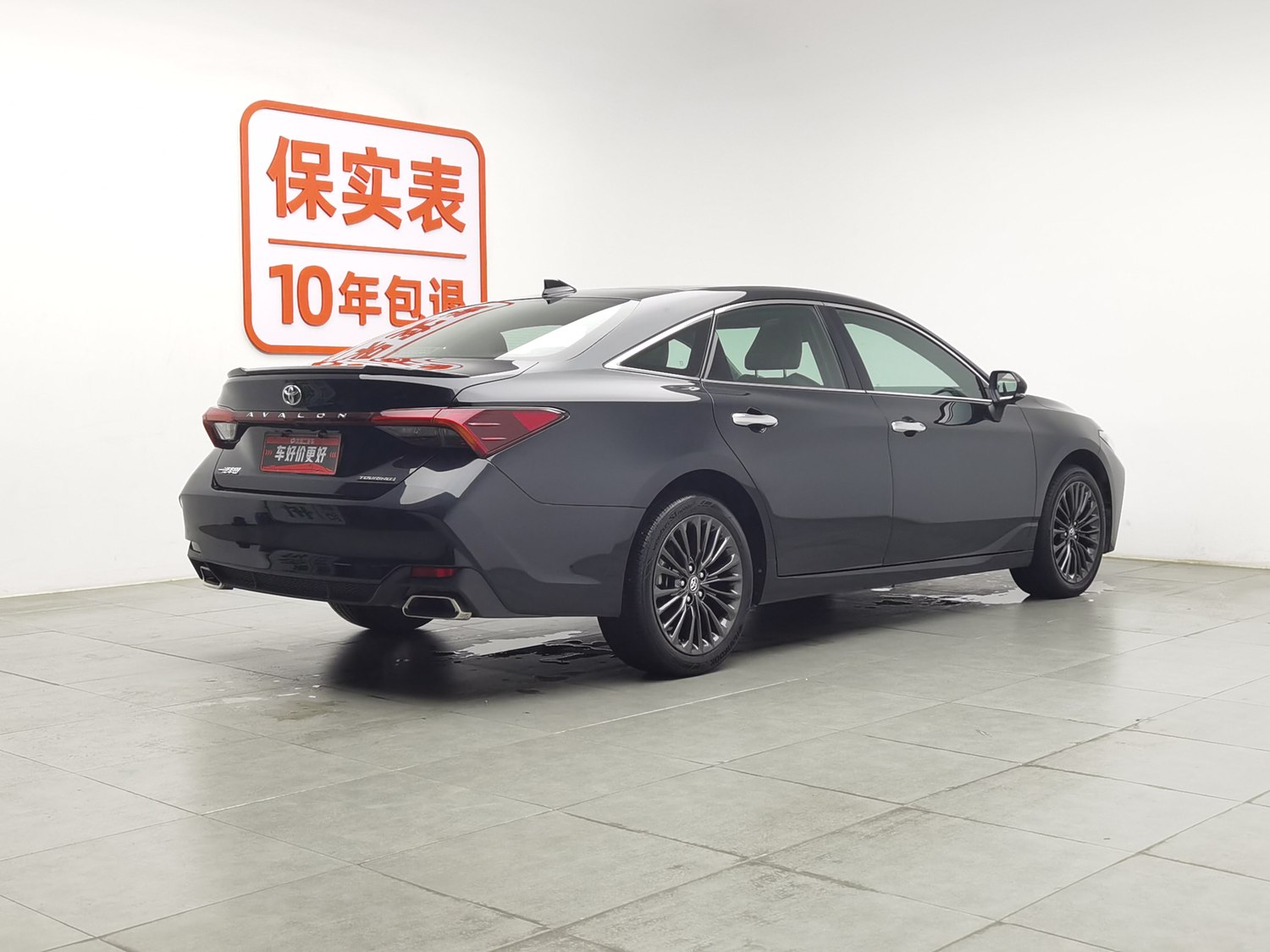 Used Toyota Avalon 2022 2.5 AT