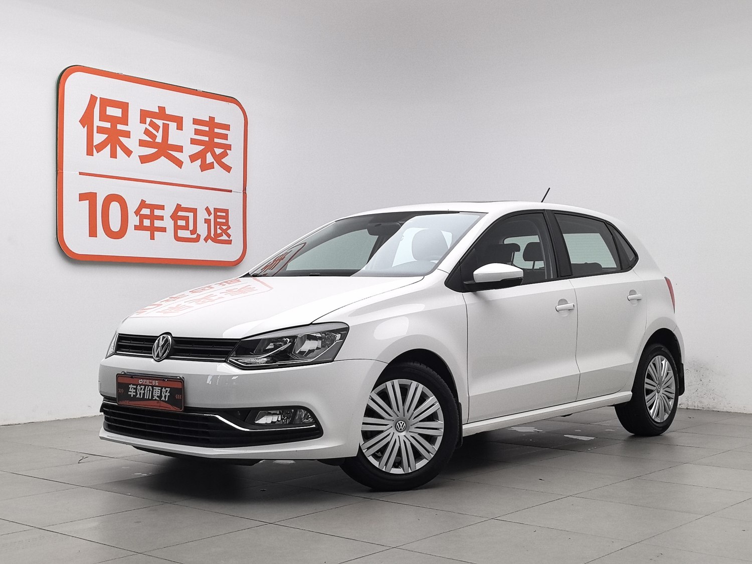 Used Volkswagen Polo 2018 1.5 AT