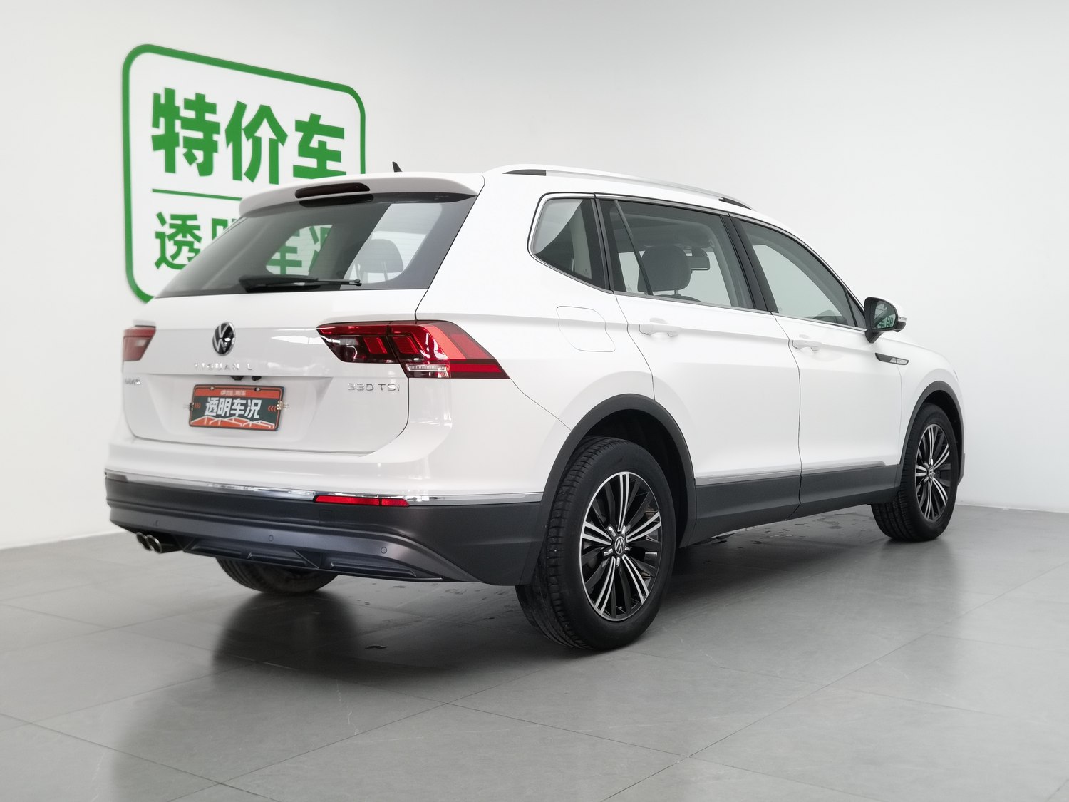 Used Volkswagen Tiguan L 2021 2.0 AT