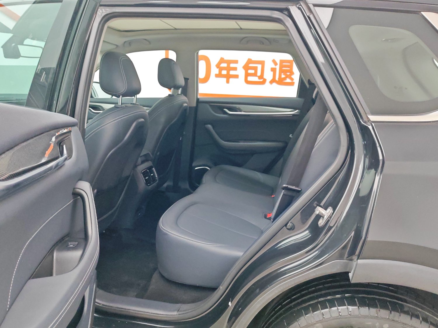 Used Zhonghua V7 2018 1.6 AT