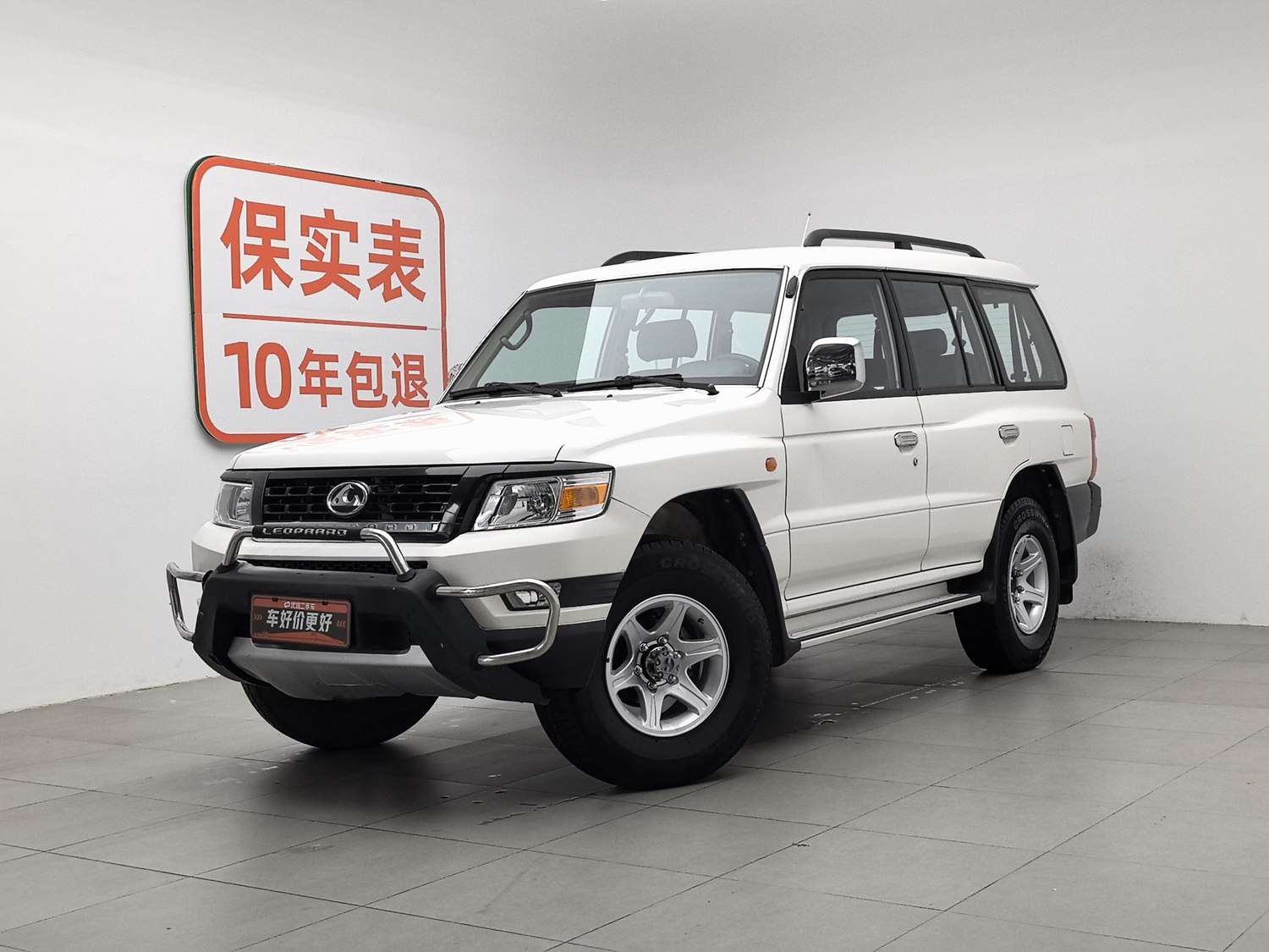 Used Leopaard Q6 2015 2.4 MT