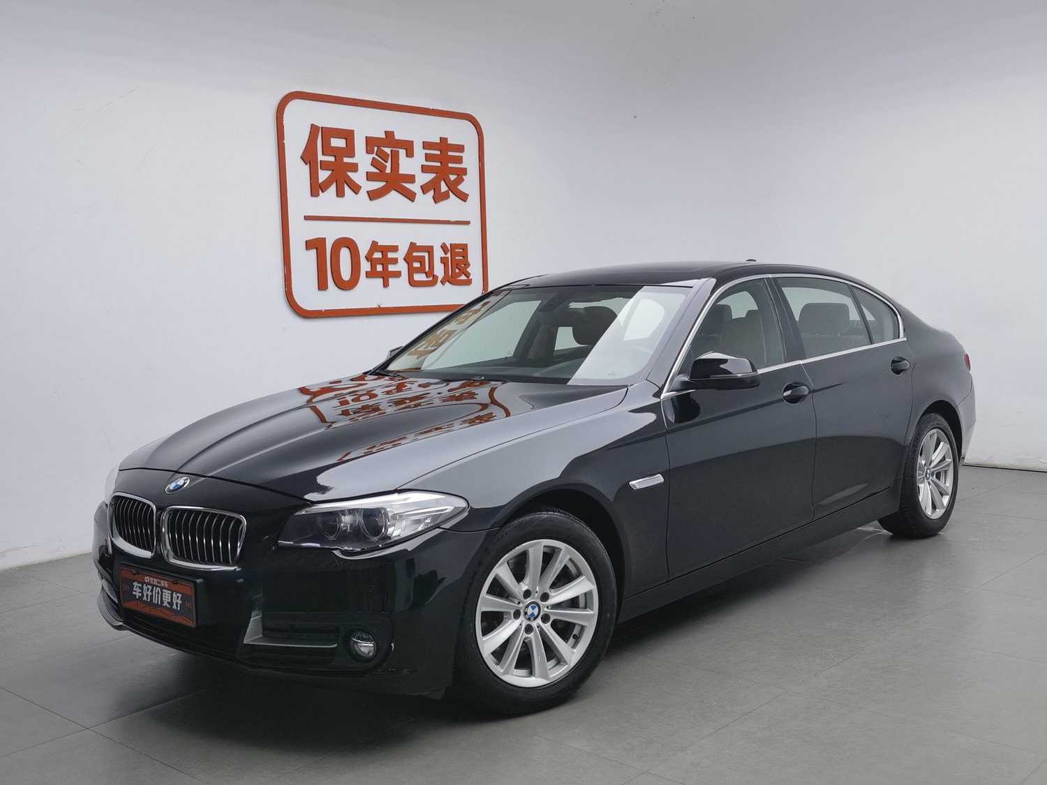 Used BMW THE5 2014 2.0 AT