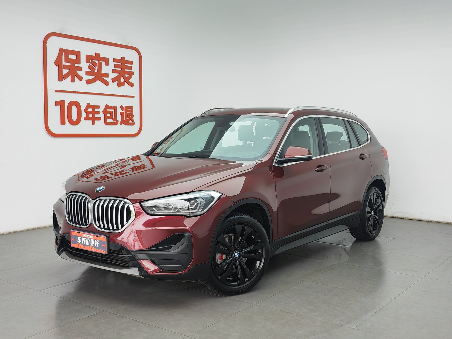Used BMW X1 2021 1.5 AT
