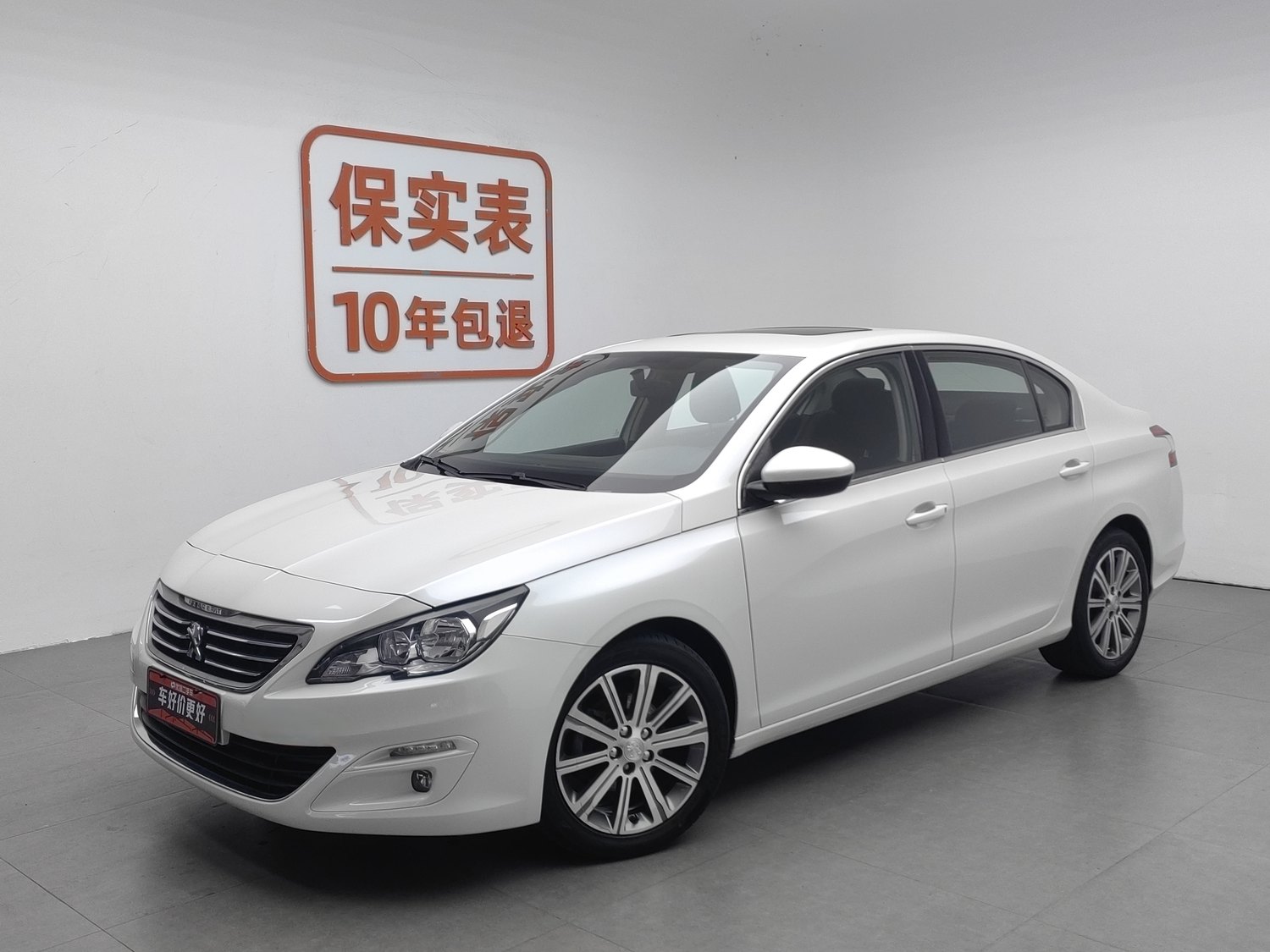 Used Peugeot 408 2014 1.8 AT